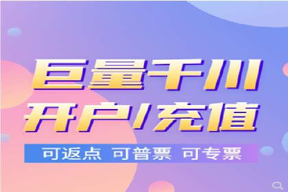 百度竞价推广费用大揭秘：成功案例分享