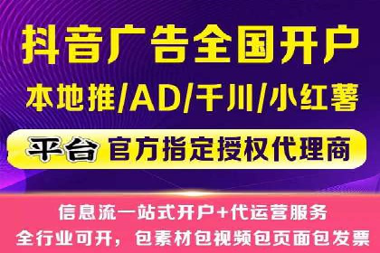 探索SEM竞价专员的技能要求与成功案例