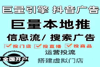 代理开户案例中的客户体验优化